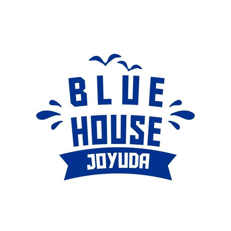 卡沃罗霍Blue House Joyuda公寓 外观 照片